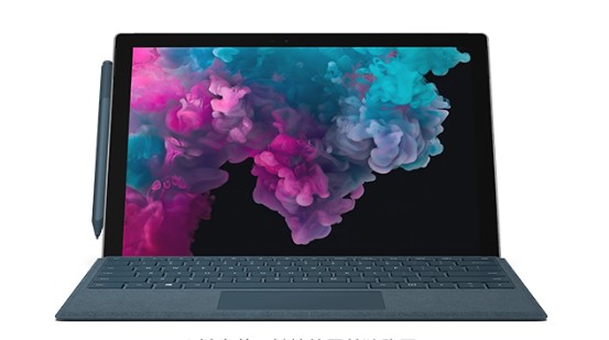 丹江口从 Mac 切换到 Microsoft Surface